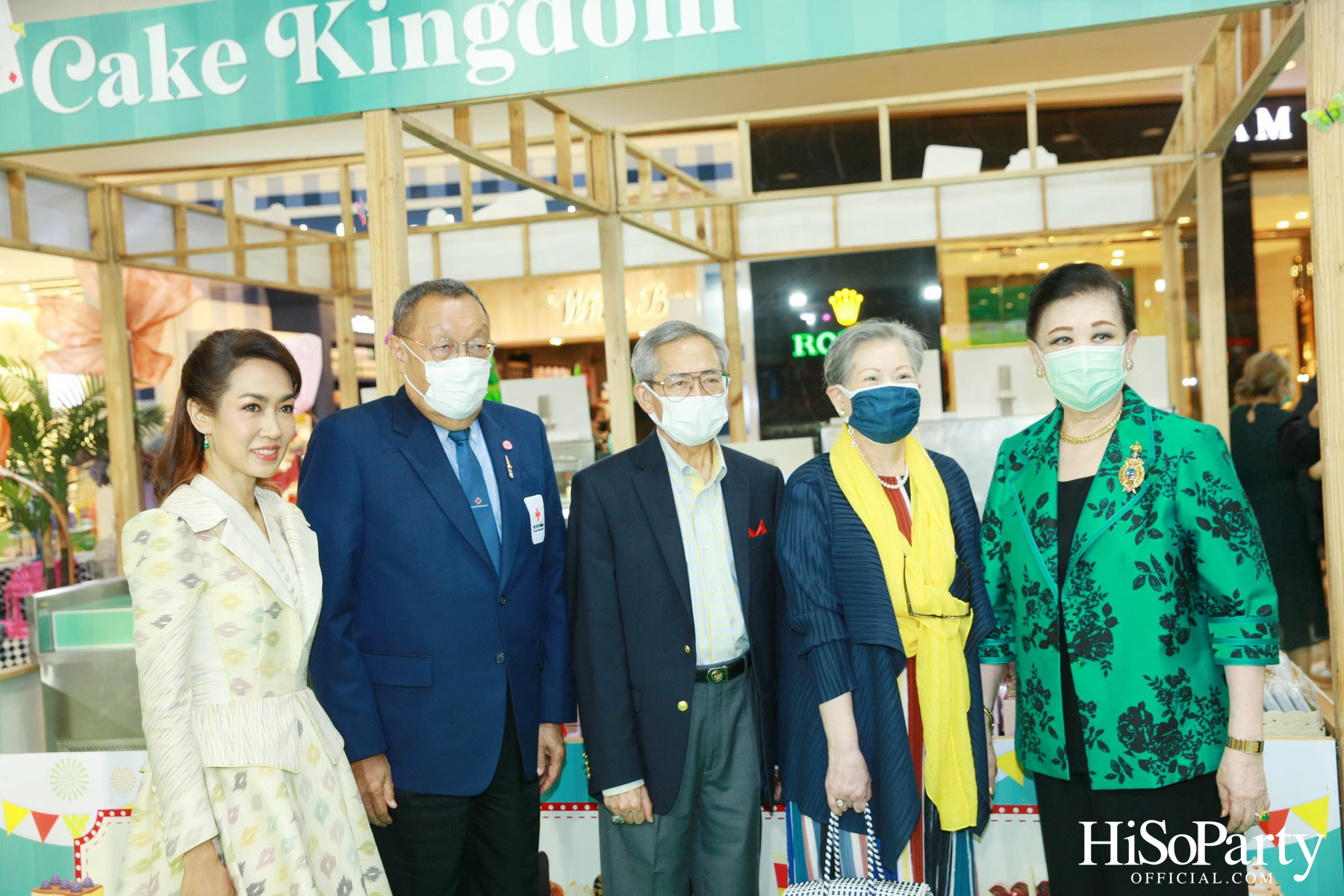 S&P 49 ปี ‘Cake & Cookie Wonderland’