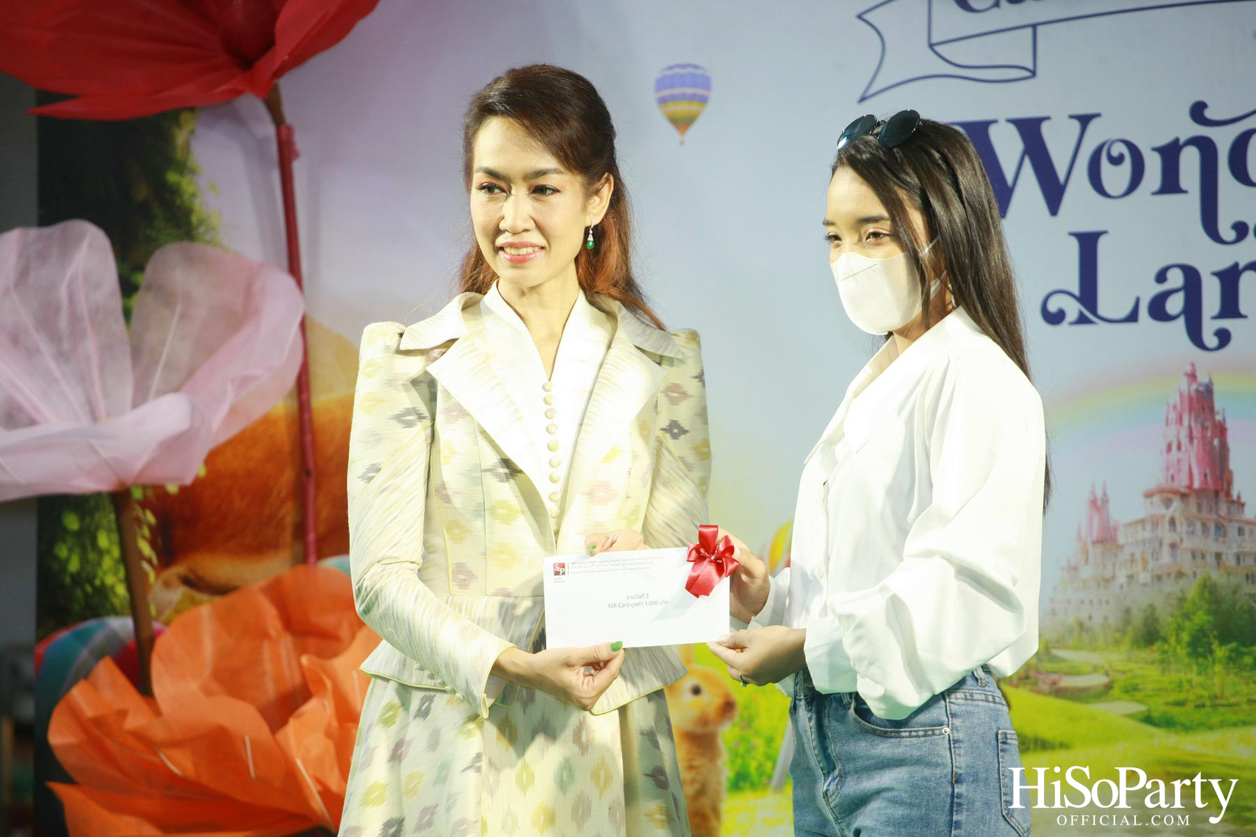 S&P 49 ปี ‘Cake & Cookie Wonderland’