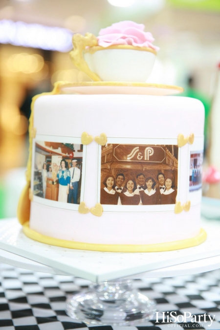 S&P 49 ปี ‘Cake & Cookie Wonderland’ 