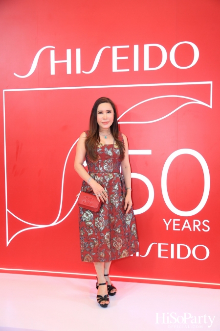 ‘Shiseido Group’s 150th Anniversary’ ฉลองครบรอบชิเซโด้ กรุ๊ป 150 ปี และ 50 ปีแห่งความสำเร็จในประเทศไทย