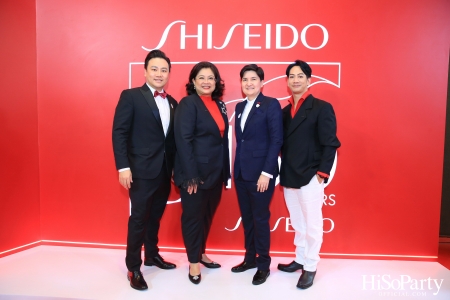 ‘Shiseido Group’s 150th Anniversary’ ฉลองครบรอบชิเซโด้ กรุ๊ป 150 ปี และ 50 ปีแห่งความสำเร็จในประเทศไทย