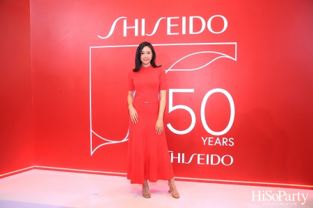 ‘Shiseido Group’s 150th Anniversary’ ฉลองครบรอบชิเซโด้ กรุ๊ป 150 ปี และ 50 ปีแห่งความสำเร็จในประเทศไทย