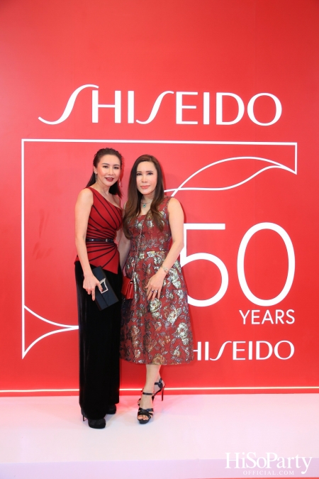 ‘Shiseido Group’s 150th Anniversary’ ฉลองครบรอบชิเซโด้ กรุ๊ป 150 ปี และ 50 ปีแห่งความสำเร็จในประเทศไทย