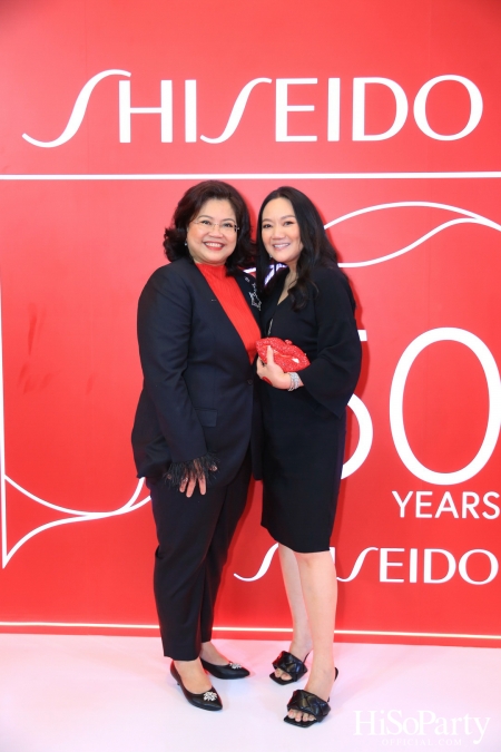 ‘Shiseido Group’s 150th Anniversary’ ฉลองครบรอบชิเซโด้ กรุ๊ป 150 ปี และ 50 ปีแห่งความสำเร็จในประเทศไทย