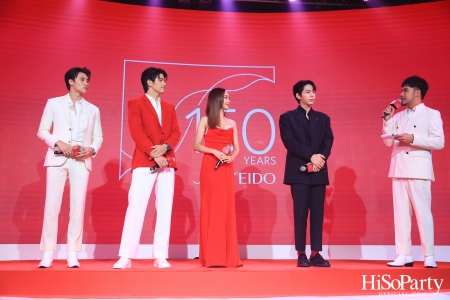 ‘Shiseido Group’s 150th Anniversary’ ฉลองครบรอบชิเซโด้ กรุ๊ป 150 ปี และ 50 ปีแห่งความสำเร็จในประเทศไทย