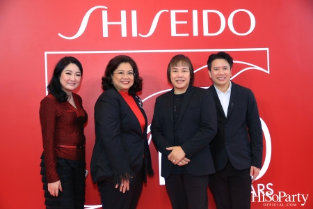 ‘Shiseido Group’s 150th Anniversary’ ฉลองครบรอบชิเซโด้ กรุ๊ป 150 ปี และ 50 ปีแห่งความสำเร็จในประเทศไทย