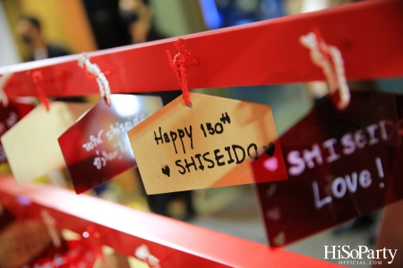 ‘Shiseido Group’s 150th Anniversary’ ฉลองครบรอบชิเซโด้ กรุ๊ป 150 ปี และ 50 ปีแห่งความสำเร็จในประเทศไทย