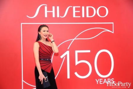 ‘Shiseido Group’s 150th Anniversary’ ฉลองครบรอบชิเซโด้ กรุ๊ป 150 ปี และ 50 ปีแห่งความสำเร็จในประเทศไทย