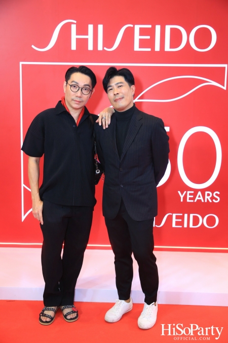 ‘Shiseido Group’s 150th Anniversary’ ฉลองครบรอบชิเซโด้ กรุ๊ป 150 ปี และ 50 ปีแห่งความสำเร็จในประเทศไทย