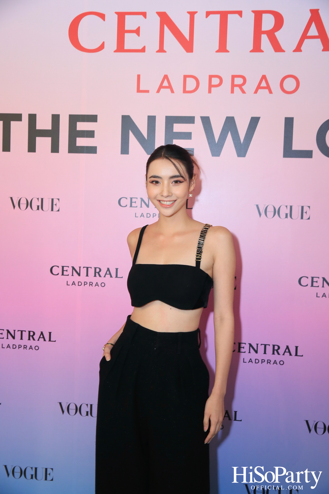 CENTRAL LADPRAO THE NEW LOOK : A Boundless Playground 