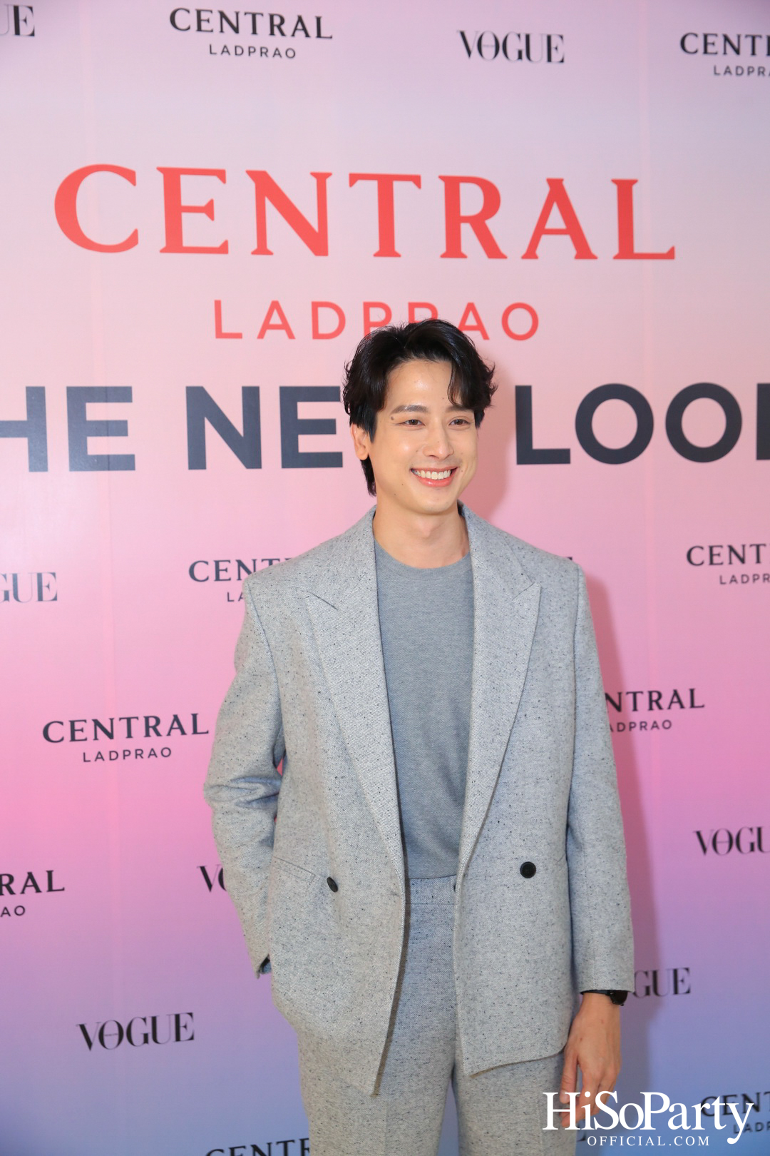 CENTRAL LADPRAO THE NEW LOOK : A Boundless Playground 