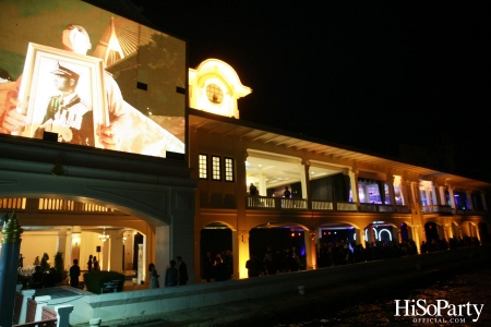 งานครบรอบ 60 ปี ‘อิตาเลเซีย’