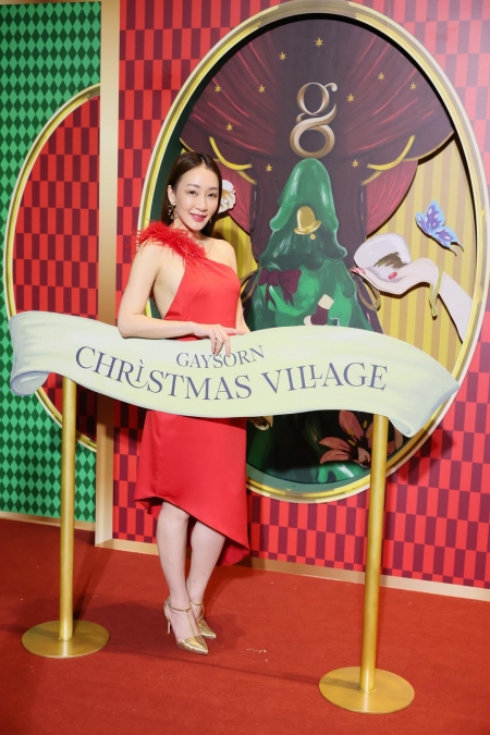 Gaysorn Christmas Village