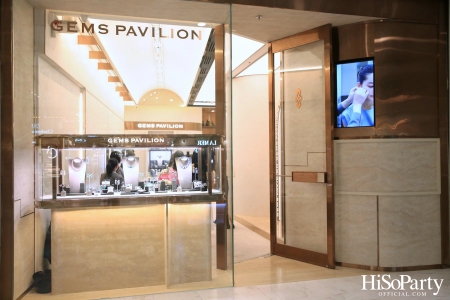 Gems Pavilion เปิดตัวบูติกแห่งใหม่ พร้อมเผยคอลเลกชั่นล่าสุด