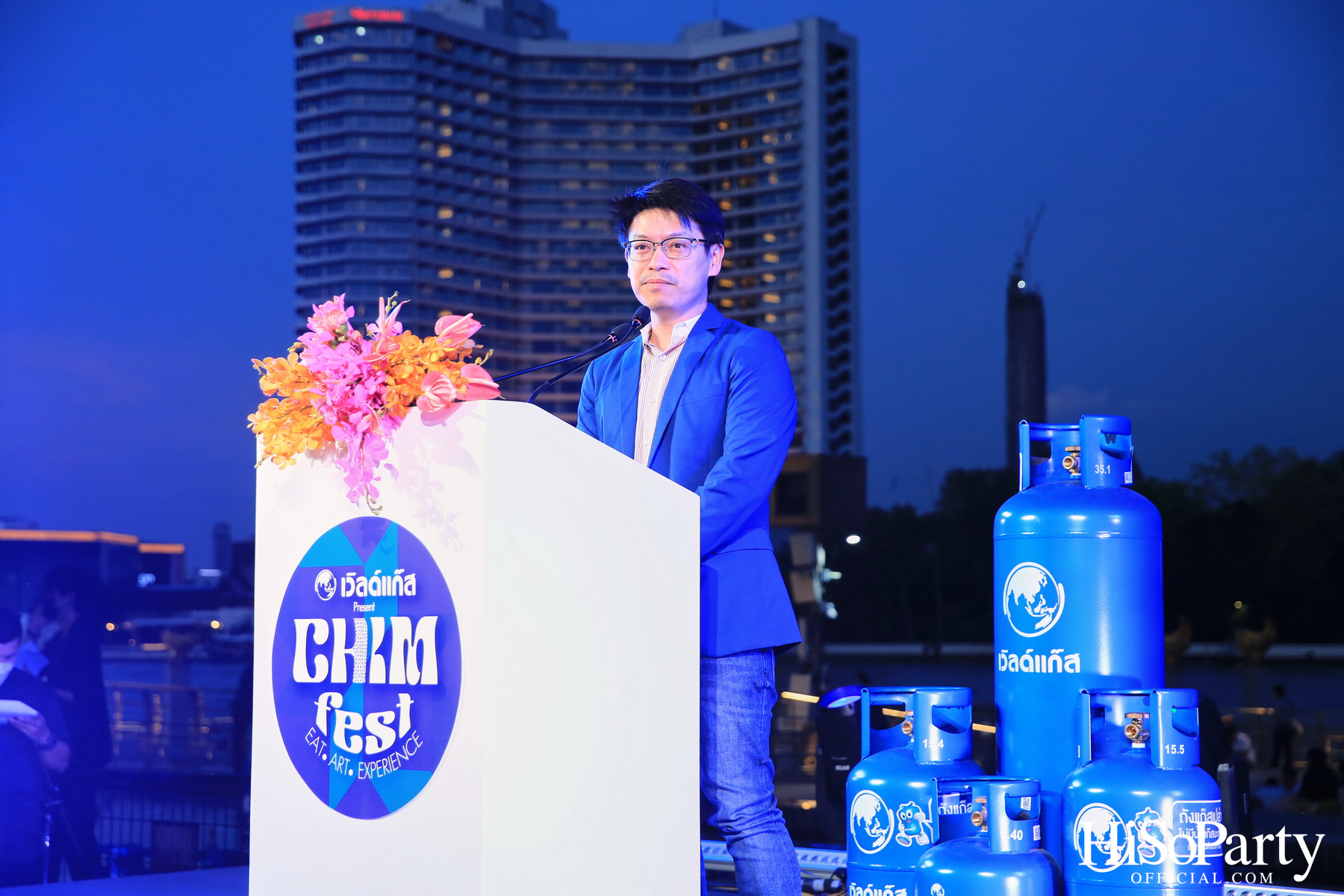 งาน ‘Worldgas present CHIM FESTIVAL’