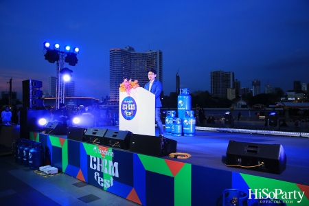 งาน ‘Worldgas present CHIM FESTIVAL’