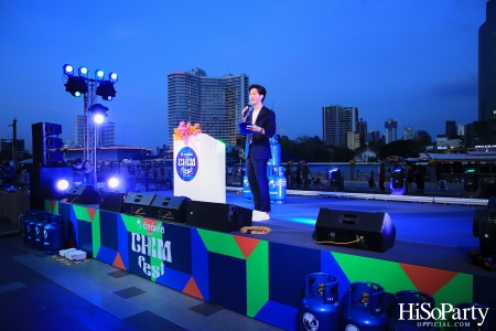 งาน ‘Worldgas present CHIM FESTIVAL’