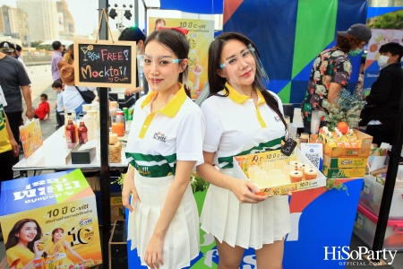 งาน ‘Worldgas present CHIM FESTIVAL’