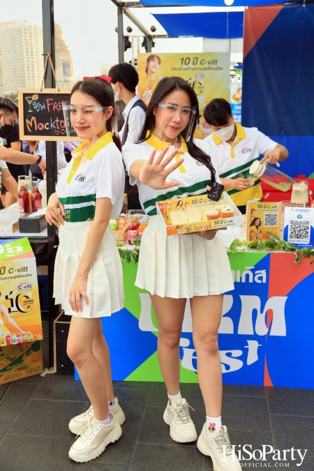 งาน ‘Worldgas present CHIM FESTIVAL’