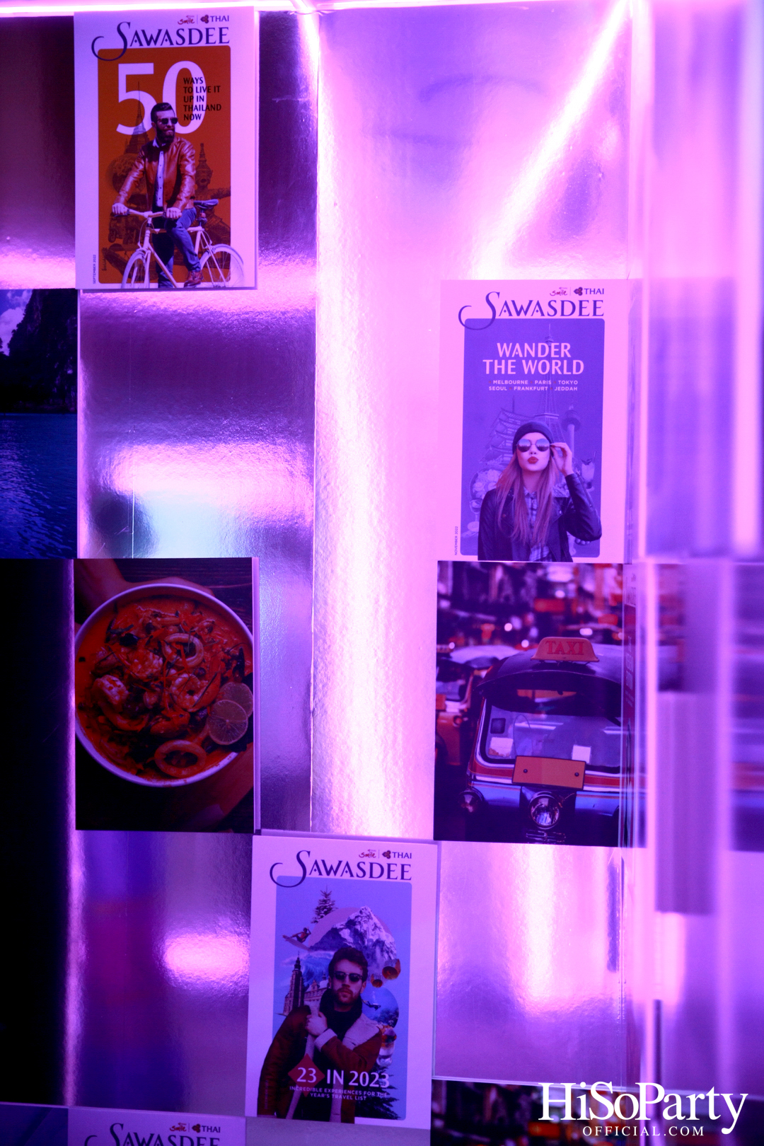 Gateway to The Magical Journey งานเปิดตัว 3 บริการใหม่ผ่านช่องทางออนไลน์ ของ การบินไทย