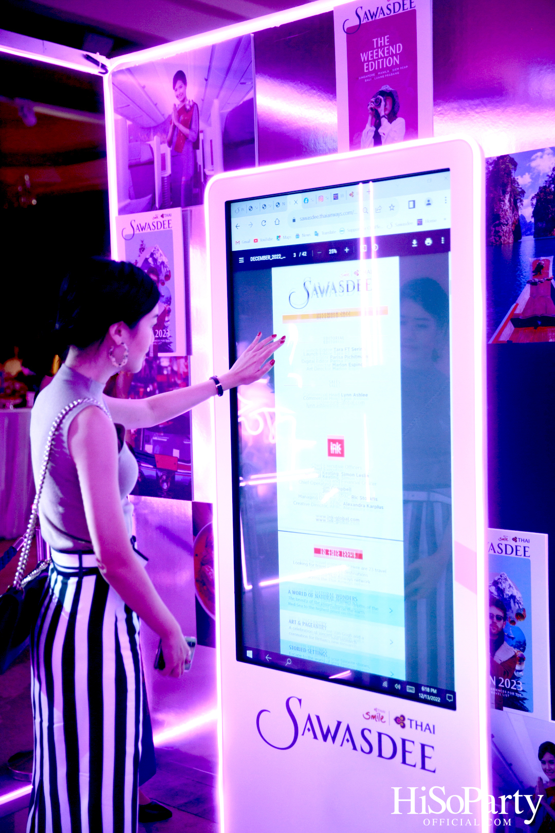 Gateway to The Magical Journey งานเปิดตัว 3 บริการใหม่ผ่านช่องทางออนไลน์ ของ การบินไทย