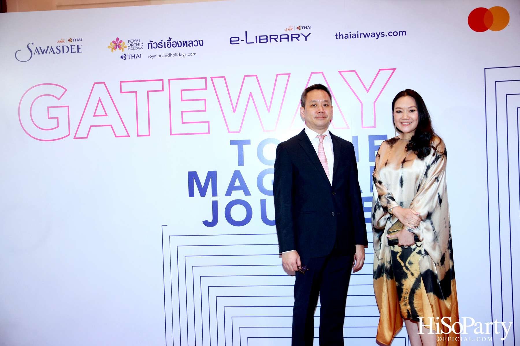 Gateway to The Magical Journey งานเปิดตัว 3 บริการใหม่ผ่านช่องทางออนไลน์ ของ การบินไทย
