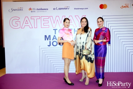 Gateway to The Magical Journey งานเปิดตัว 3 บริการใหม่ผ่านช่องทางออนไลน์ ของ การบินไทย