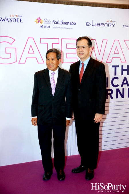 Gateway to The Magical Journey งานเปิดตัว 3 บริการใหม่ผ่านช่องทางออนไลน์ ของ การบินไทย