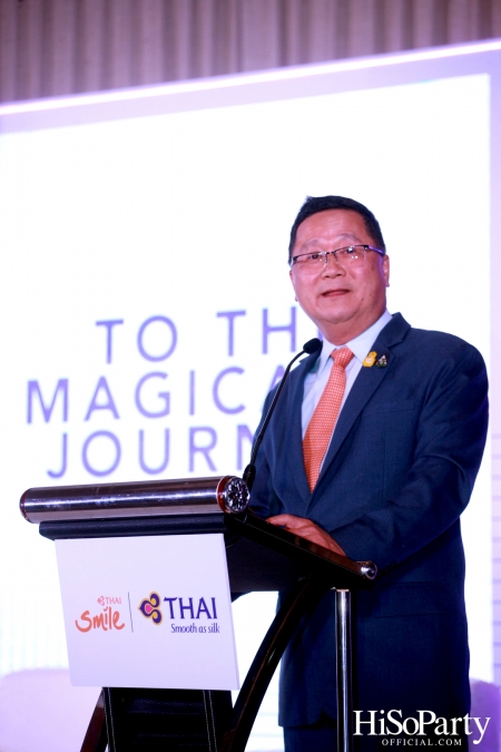 Gateway to The Magical Journey งานเปิดตัว 3 บริการใหม่ผ่านช่องทางออนไลน์ ของ การบินไทย