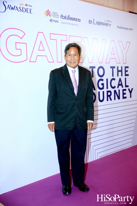 Gateway to The Magical Journey งานเปิดตัว 3 บริการใหม่ผ่านช่องทางออนไลน์ ของ การบินไทย