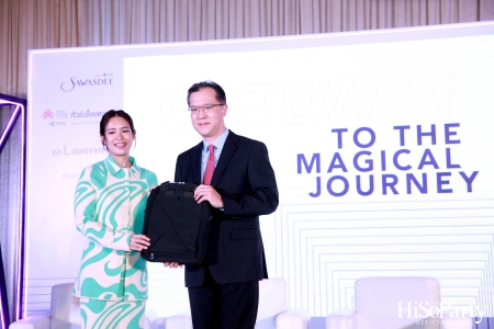 Gateway to The Magical Journey งานเปิดตัว 3 บริการใหม่ผ่านช่องทางออนไลน์ ของ การบินไทย