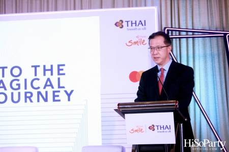 Gateway to The Magical Journey งานเปิดตัว 3 บริการใหม่ผ่านช่องทางออนไลน์ ของ การบินไทย