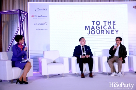 Gateway to The Magical Journey งานเปิดตัว 3 บริการใหม่ผ่านช่องทางออนไลน์ ของ การบินไทย