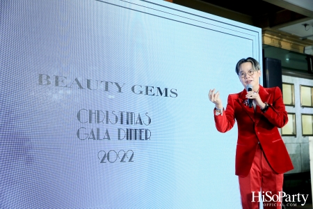 HiSoParty x Beauty Gems - Christmas Party 2022 - PART II