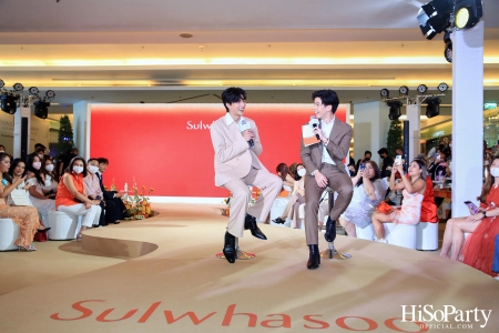 งานเปิดตัวแคมเปญ ‘Sulwhasoo Rebloom’