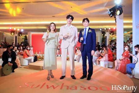 งานเปิดตัวแคมเปญ ‘Sulwhasoo Rebloom’