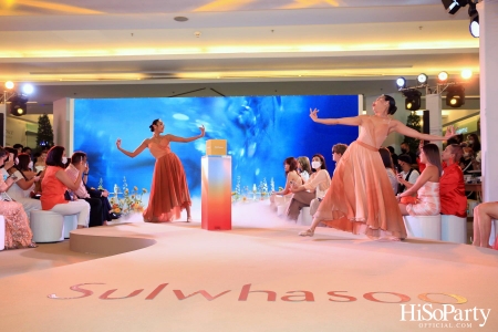 งานเปิดตัวแคมเปญ ‘Sulwhasoo Rebloom’