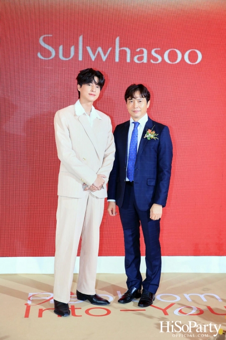 งานเปิดตัวแคมเปญ ‘Sulwhasoo Rebloom’