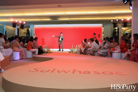 งานเปิดตัวแคมเปญ ‘Sulwhasoo Rebloom’