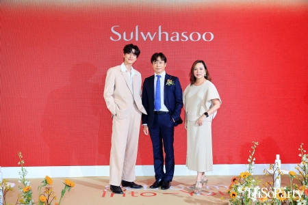 งานเปิดตัวแคมเปญ ‘Sulwhasoo Rebloom’