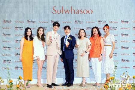 งานเปิดตัวแคมเปญ ‘Sulwhasoo Rebloom’