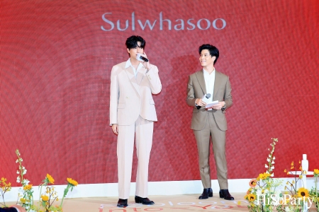 งานเปิดตัวแคมเปญ ‘Sulwhasoo Rebloom’