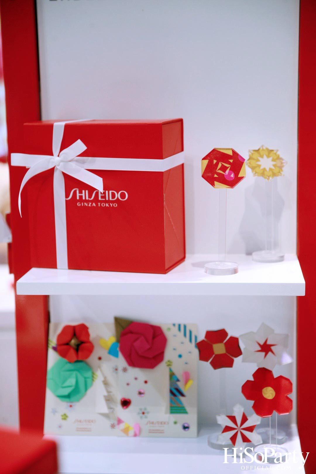 Shiseido Ginza Tokyo Folded with love ของขวัญสุดพิเศษจากชิเซโด้ 