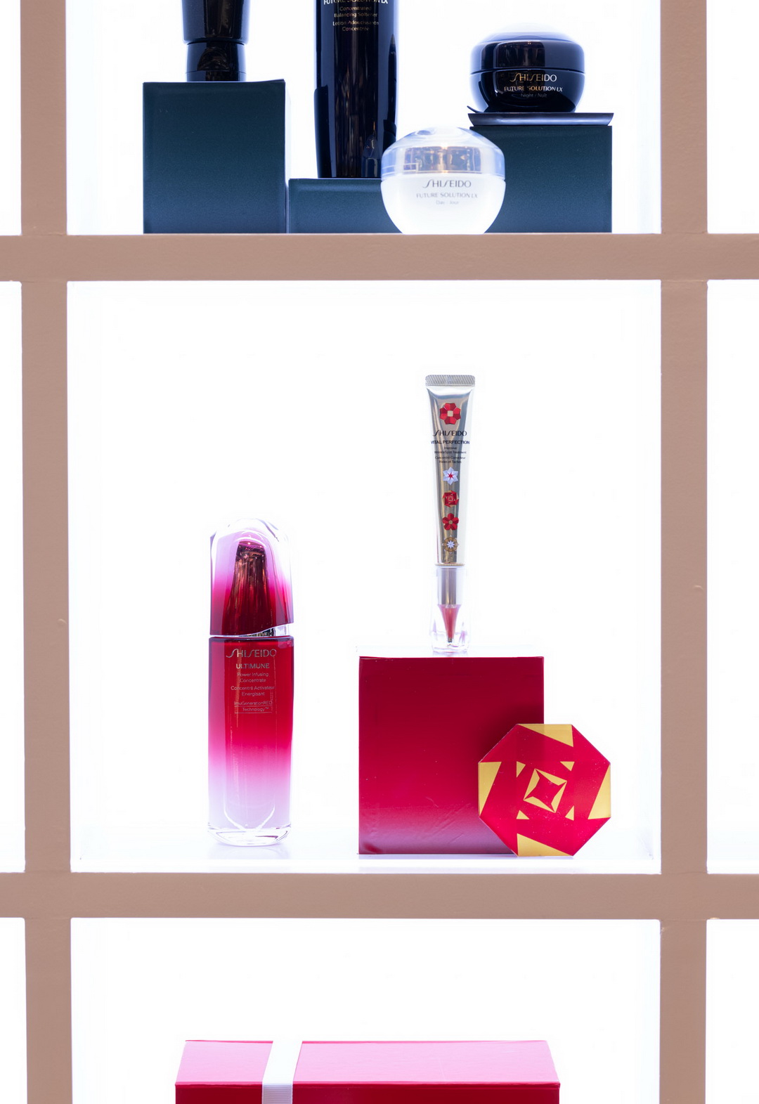 Shiseido Ginza Tokyo Folded with love ของขวัญสุดพิเศษจากชิเซโด้ 