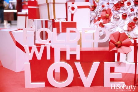 Shiseido Ginza Tokyo Folded with love ของขวัญสุดพิเศษจากชิเซโด้ 