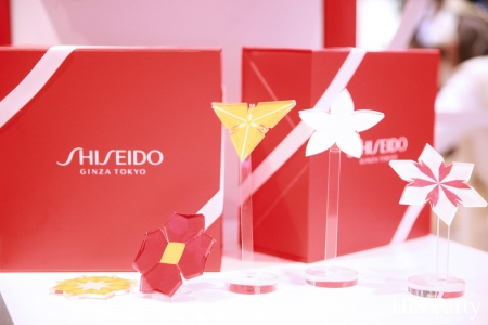 Shiseido Ginza Tokyo Folded with love ของขวัญสุดพิเศษจากชิเซโด้ 