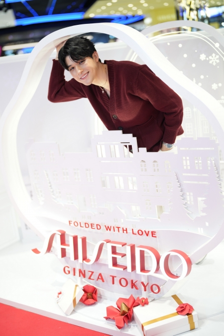 Shiseido Ginza Tokyo Folded with love ของขวัญสุดพิเศษจากชิเซโด้ 