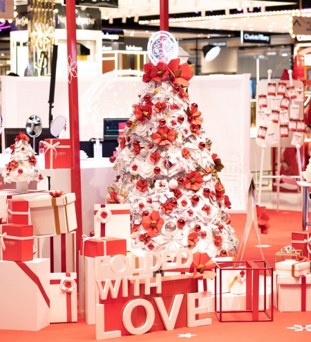 Shiseido Ginza Tokyo Folded with love ของขวัญสุดพิเศษจากชิเซโด้ 