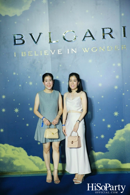 Bulgari ฉลองเปิด Bulgari Serpenti Light Up ครั้งแรกในไทย 