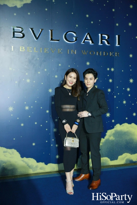 Bulgari ฉลองเปิด Bulgari Serpenti Light Up ครั้งแรกในไทย 